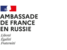 Ambassade de France en Russie